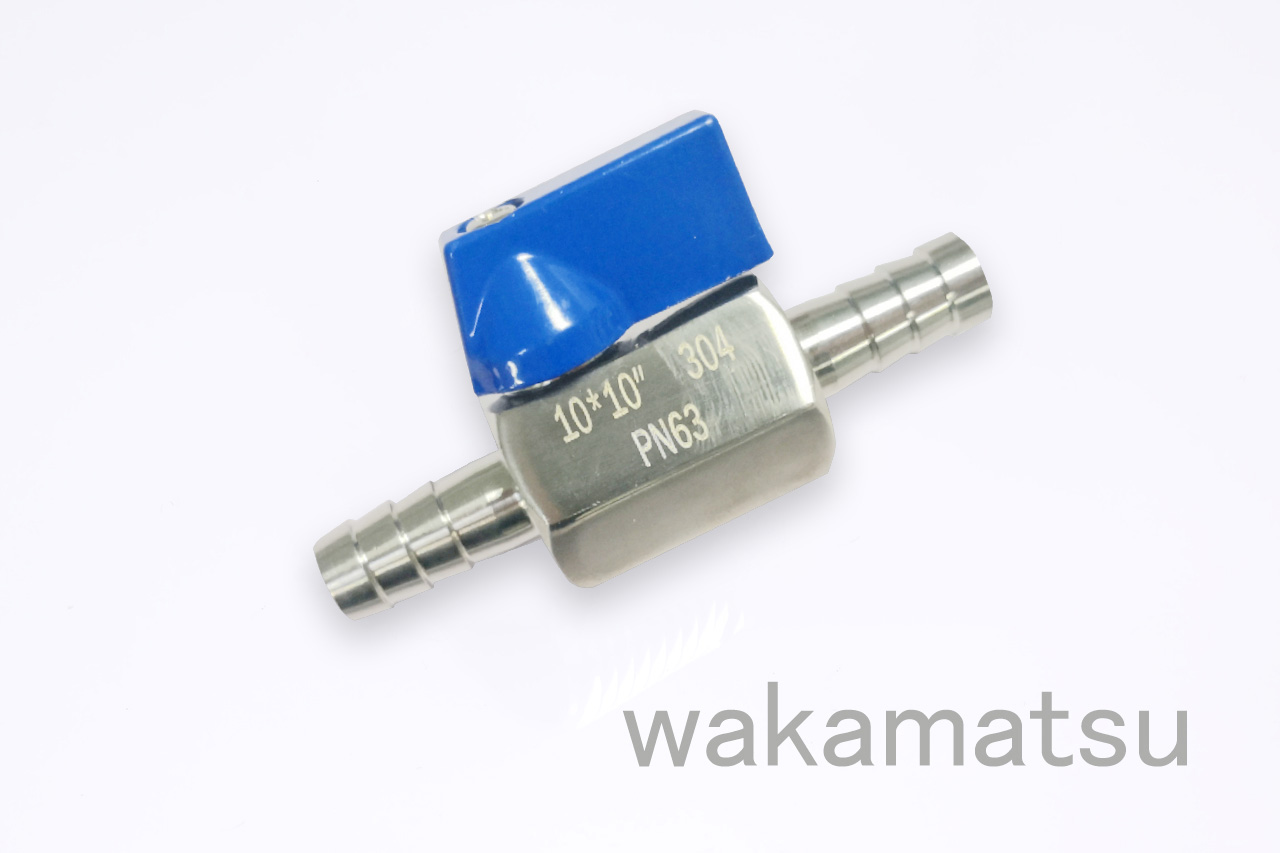 MINI型雙寶塔閥門（mén） WV205HH